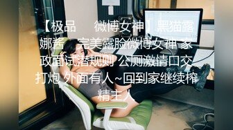 咖啡厅兼职上班的大学美女服务员,引诱了很久终于搞到手带到宾馆开房啪啪,水多又嫩又敏感操的嗷嗷淫叫,满身大汗!