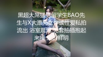 【国产版】[TMBC-031]苡若 阿姨一直讲不如吃肉棒 天美传媒