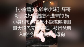 -极品丰臀全身黑丝网袜 多毛鲍鱼掰开还是粉嫩十足