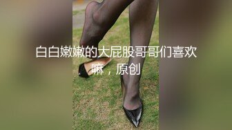 [MP4/ 1.25G] 极品美女的诱惑跟钢珠大鸡巴纹身男友啪啪，交舔弄大鸡巴样子真骚，各种道具蹂躏骚穴