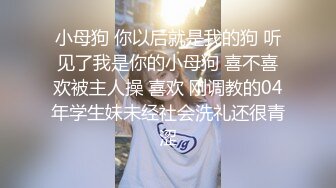 ✿绿帽淫妻✿让老婆穿好白丝给领导 无套内射还要添干净，被操得淫相毕露 自己握着小骚脚 让自己逼门打开 迎接鸡巴的冲击