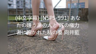 MIAA-106 はじめて彼女ができたので幼なじみとSEXや中出しの練習をする事にした 永瀬ゆい