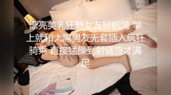 麻豆传媒-兔子先生TZ-052双子兄弟之3P性爱实录