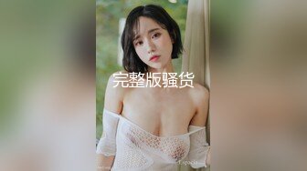 (sex)20230627_小耳朵dj_2034117973