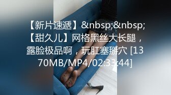 淫妻控必备！火爆Onlyfans网红夫妻dayu私拍~调教啪啪各种逆天操作蜂腰肥臀极品骚 (3)