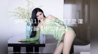 后入大屁股骚老婆