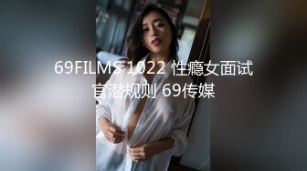 【新片速遞】&nbsp;&nbsp;✨韩国高质量黑丝高跟情侣「henry_sera」「sarah579」OF私拍 肌肉壮男被撩到不行没搞多久就射了[1.15GB/MP4/26:44]