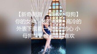 来自一个已婚女人的寂寞自拍