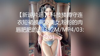 精东影业JDYL022我和后妈的秘密2