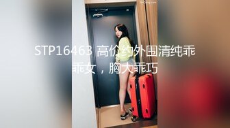 [SIRO-4304]【首次拍摄】【吊钟型的闹腾奶】【变态女人教师】现役小学教诲背面的脸。是谈「为了先生」的她,不过自己也为使期盼使之闹腾美乳…应募外行，首次AV摄影168