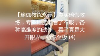 手机直播双人啪啪秀黑丝骚女口交后入大屁股金手指玩BB喜欢不要错过