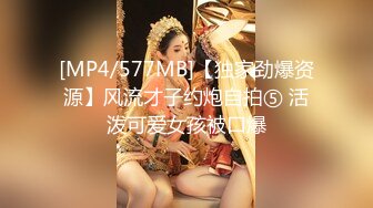 极品爆乳女神【麻酥酥】21年5888永会资源甄选流出-丰臀美乳 极品尤物