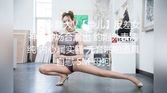 [MP4/ 1007M] 还俗的小尼姑好骚，短发少妇跟大哥玩的好嗨，吃奶舔逼交大鸡巴，淫声荡语互动撩骚