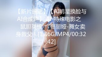 熊猫直播 - 久久儿 考古私人定制房管群福利合集  【245V】 (24)