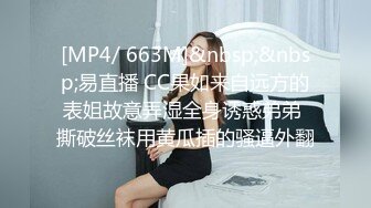 漂亮美女3P 身材不错 被单男快速狂怼 爽的不行 这哥们操逼真猛