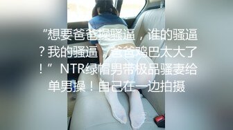 小仙女降临屌丝床上主动销魂肉丝足交搞硬各种啪啪啪