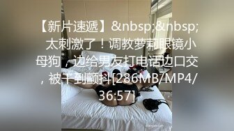 长春理工大学李岚边和男朋友打王者荣耀边和学生会主席操中间貌似还被男朋友发现了！