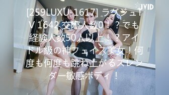 [MP4]STP31146 国产AV 麻豆传媒 MDX0260 被爸爸操到升天 苏安亚 VIP0600