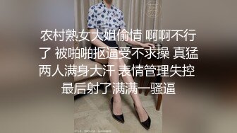 “我刚穿好 没同意你就扒 你轻点”对白搞笑★刚搞完又被搞的大屁股漂亮学生妹强行又被扒光一顿爆肏臀浪太爽了内射无水原画