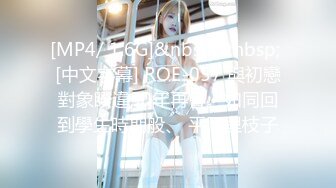 国模私房写真系列:月音瞳