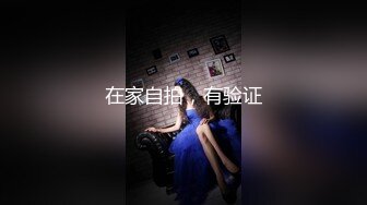 ✿反差骚婊御姐✿极品身材高冷女神欲求不满 肉棒塞满饥渴骚穴 急速打桩女神直接被喷 高潮到浑身颤抖抽搐