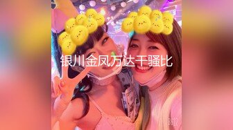 【新速片遞】&nbsp;&nbsp;医院女厕偷拍碎花裙红内裤美少妇⭐肥硕雪白的大屁股压力真大[85M/MP4/01:07]