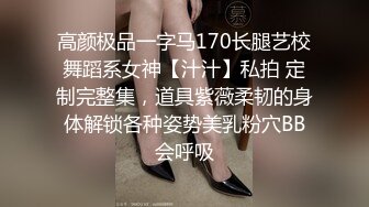 极品人妻少妇黑丝长靴高跟大长腿被土豪重金拿下爆操&nbsp;&nbsp;所谓端庄名媛也不过是富人的淫荡性玩具