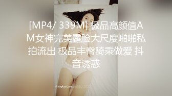 激烈性爱~丝袜裤袜~办公室厕所性爱【72V】 (67)