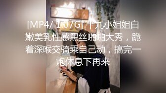 《绝版震撼⭐精品》上海170长腿人妻极品反差婊【MimiLifeShow】汤博乐推特疯狂极限露出视图440P 23V