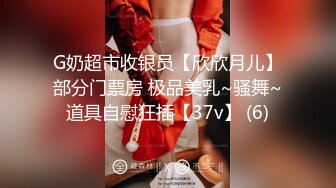 【新片速遞】&nbsp;&nbsp;公司聚餐！一群男同事，把两个制服黑丝OL女同事灌醉了强奸，开始还抵抗，后很享受！一胖一瘦特别极品，多P淫乱不堪 [1.7G/MP4/39:42]