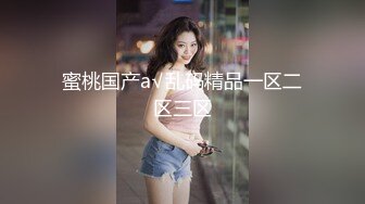 [2DF2]文轩探花约了个黑衣肉肉身材少妇啪啪，特写口交摸逼后入上位骑坐大力猛操 [MP4/110MB][BT种子]