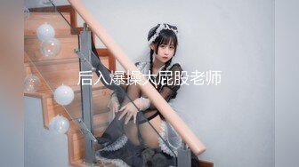 【超顶❤️鬼父偷吃】女儿婷宝✿ 隆起的白虎蜜桃穴 肉棒插入异常艰难 别再往里进了受不了~啊~紧致吸吮天呐太上头了