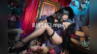 【新片速遞】 ❣️❣️❣️最新众筹未公开精品！极品E奶女神【菈菈】催眠洗脑，从现在开始她就只是个任人摆布的玩具了[900M/MP4/12:07]