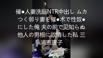 蜜桃传媒EMX020少妇的浓密泡泡浴