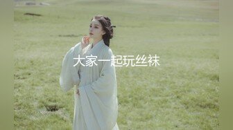 户外达人~5月合集【狐狸不是妖啊】正宗母狗~户外沟搭盲人~啪啪大秀【79V】 (61)