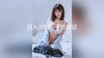 爱豆传媒ID5315单身男女成功恋爱的秘密-觅嫣