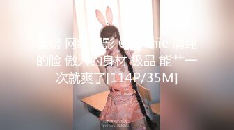 [MP4/631MB]【鑫仔】24.06.03 偷拍 网络奔现 大奶人妻~老公不在家~很是主动 被干到嗷嗷叫