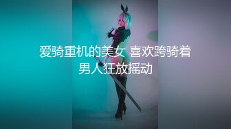 JDMY010.密友.第十集.精东影业