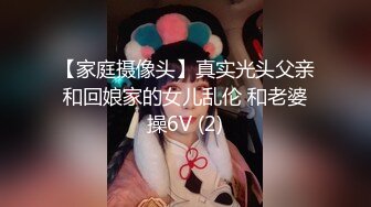 [MP4/ 717M] 小萌不干活，苗条漂亮小姐姐，人瘦胸大，极品桃子奶好坚挺，交啪啪后入