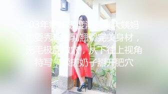 【极品推特❤️尤物】默默✨ 骚秘书的自我修养 自慰练习只为服务好老板 阳具速插蜜穴白浆横流 全程骚语催精 榨干老板精液