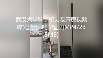 漂亮贫乳美眉 啊啊爸爸用力操我小骚逼 好舒服 看着清纯没想到这么骚 被小哥哥无套猛怼 白浆直流 射了一逼口精液