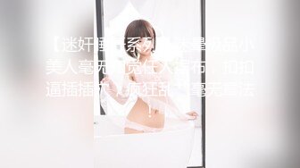 OnlyFans 【艾栗栗】 男友视角跪舔  口爱篇