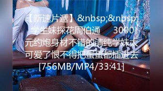 【新片速遞】在家操漂亮小女友 听着歌 操着逼 舒坦 奶子大 逼逼粉 无套内射 [103MB/MP4/01:46]