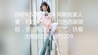 [MP4/ 602M]&nbsp;&nbsp; 一男二妇3p双飞爽翻天 男友享受两个妹子的服务