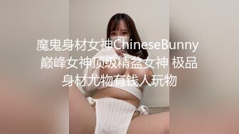 B3237 强开电脑肉鸡摄像头偷拍夫妻在床上过性生活