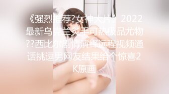 MDX0006 麻豆AV MDX 外卖小姨子 张芸熙