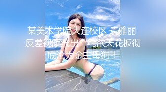 终极臀浪！G奶配上超过100臀围的P站拉美熟女Yinyleon合集【250V】 (89)