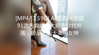 【新片速遞】&nbsp;&nbsp;少妇刚洗完澡还没穿衣服和神秘人视频,被儿子闯进来发现了,哈哈哈[109M/MP4/02:28]