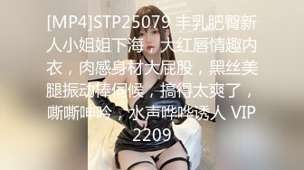 ✅潮喷小可爱✅超敏感小淫娃〖小柠檬〗 早晨被女仆吵醒了怎么办？当然是操个爽！小骚穴被大鸡巴插到水流不止~1