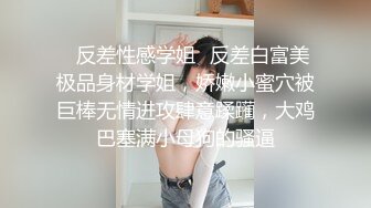 最新9月解锁，万人追踪OF火热女神【Naomii】户外骑行运动裤破裂，被粉丝在自行车上肏内射